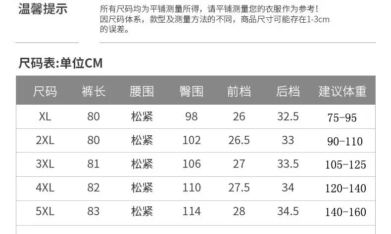 Casual Cropped Pants Women Gold Accessories Suits Mom Solid Colored Summer