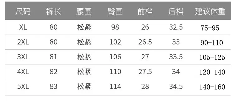 Casual Cropped Pants Women Gold Accessories Suits Mom Solid Colored Summer