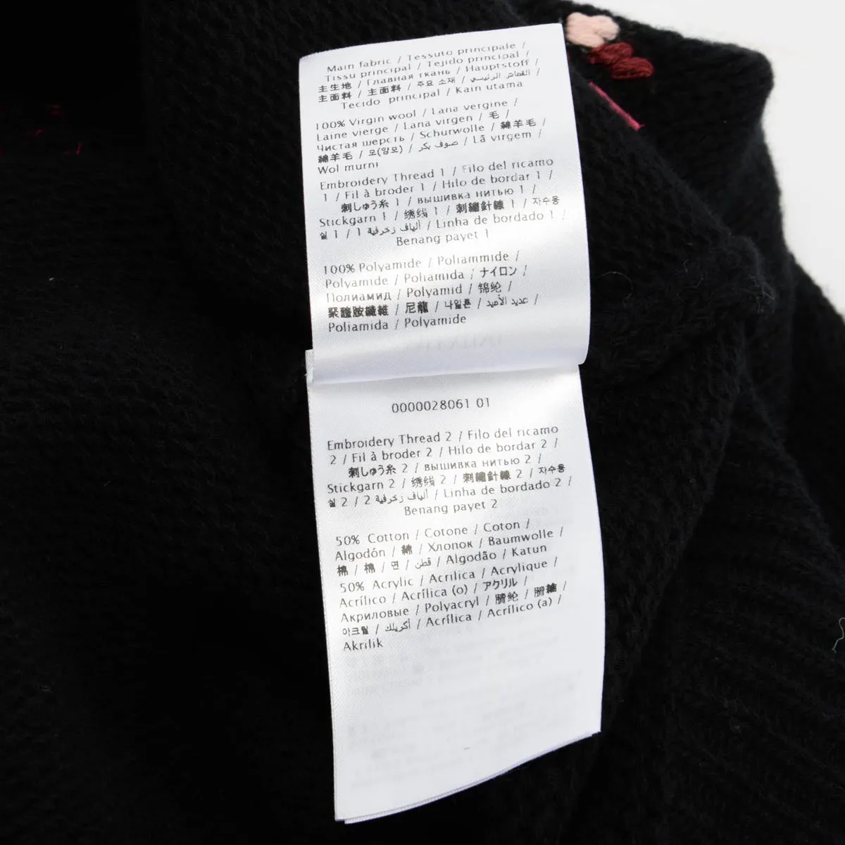Valentino Black Wool Ribbon Embroidered Butterfly Sweater XS