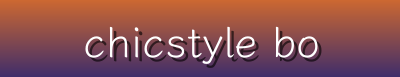 ChicStyle Boutique – Printed Camisoles, Embroidered Tops, Shirts, Shorts, Vests & More